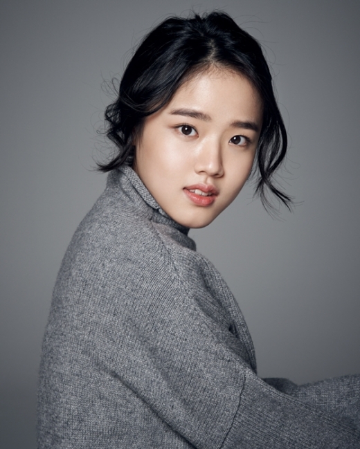 김향기 손편지. /사진=나무엑터스 제공