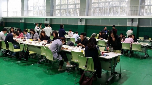 /사진=테크빌교육