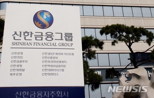 사진=뉴시스DB