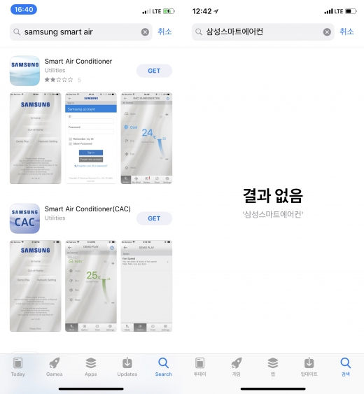 /사진=김경훈씨 제공