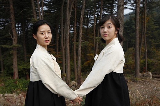 /사진=영화 '귀향' 스틸컷