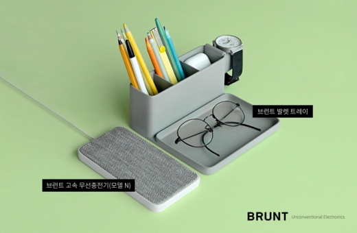 /사진=브런트