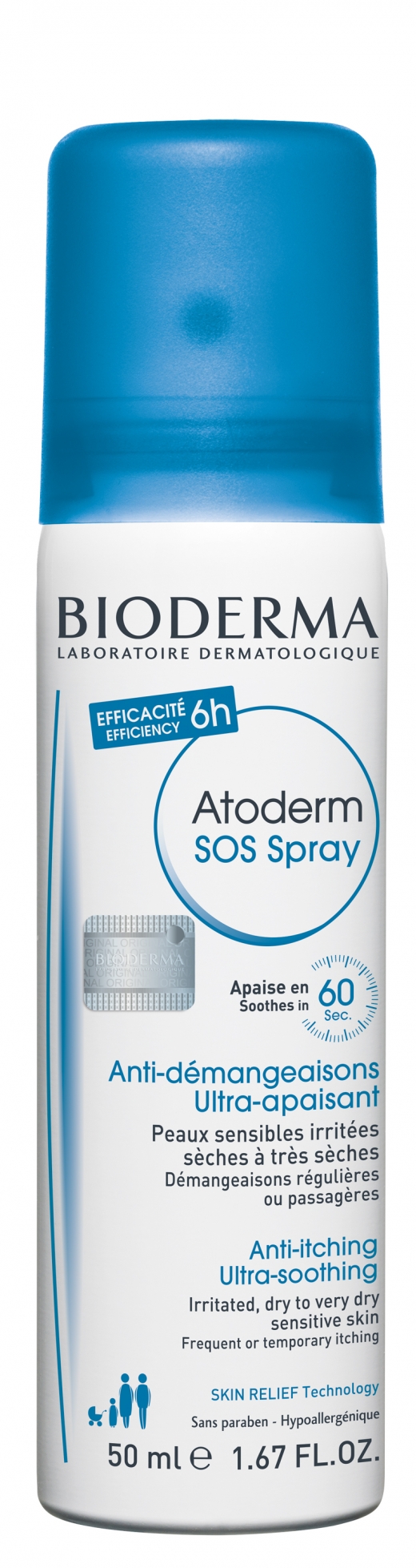 /사진=바이오더마