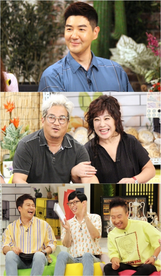 한상진 폭로. /사진=해피투게더 제공
