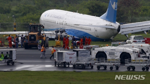 마닐라 공항서 중국 항공기 활주로 이탈… 승객 165명 대피 '국제선 운항 중단' - 머니S