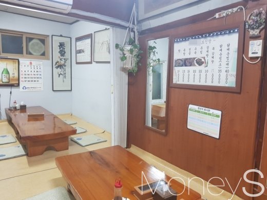 지난 20일 찾은 서울 종로구 인근 보신탕집에는 점심시간임에도 불구하고 손님이 한 테이블도 없었다. /사진=류은혁 기자