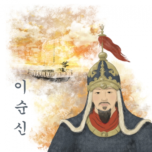 /사진=이미지투데이
