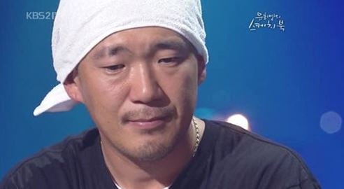김창열 아들 조롱. 사진은 가수 이하늘. /사진=KBS2 방송캡처