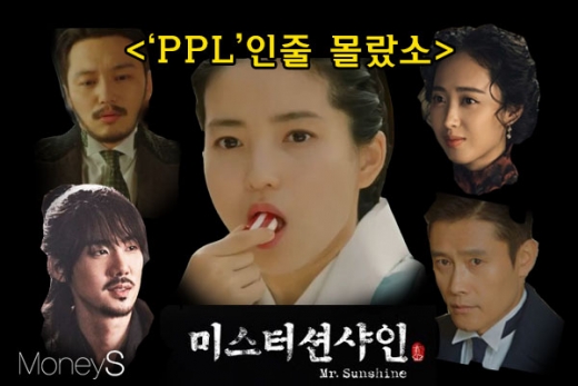 [김유림의 연예담] 