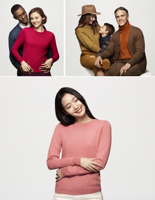 /사진=유니클로