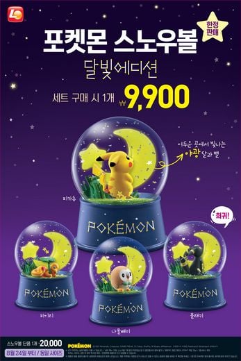 / 롯데리아 제공 @머니S MNB, 식품 외식 유통 · 프랜차이즈 가맹 & 유망 창업 아이템의 모든 것