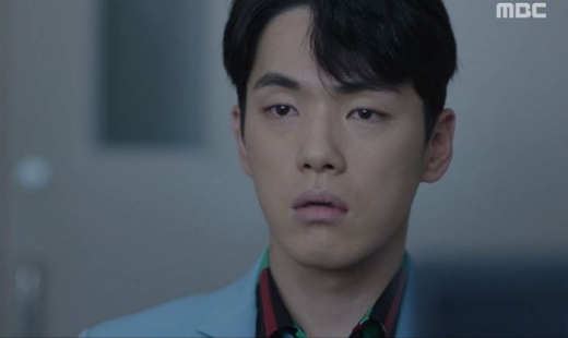 시간 김정현 하차. /사진=MBC 방송캡처
