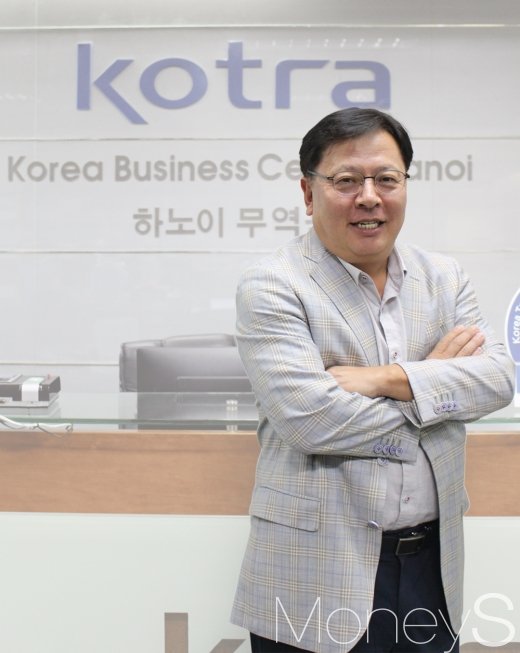 김기준 대한무역투자진흥공사 동남아대양주지역본부장 /사진=이한듬 기자