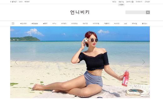 홈페이지 캡쳐 @머니S MNB, 식품 외식 유통 · 프랜차이즈 가맹 & 유망 창업 아이템의 모든 것