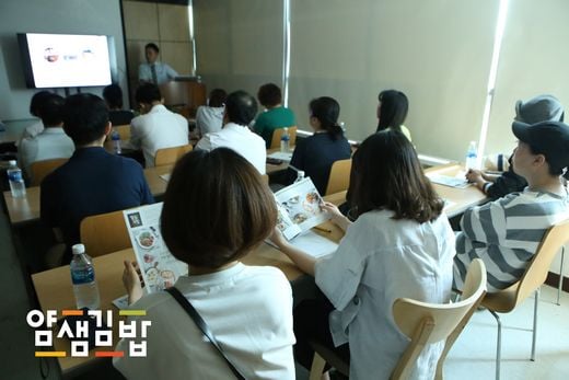 / 얌샘김밥 제공 @머니S MNB, 식품 외식 유통 · 프랜차이즈 가맹 & 유망 창업 아이템의 모든 것
