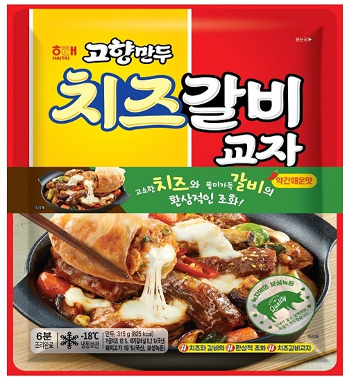 /사진=해태제과 @머니S MNB, 식품 외식 유통 · 프랜차이즈 가맹 & 유망 창업 아이템의 모든 것
