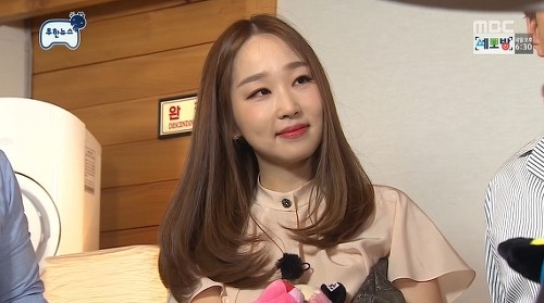 한수민 손동작 논란 사과. /사진=MBC 방송캡처