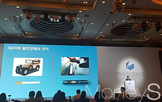 김병철 한국필립모리스 전무가 30일 서울 중구 을지로 롯데호텔 서울에서 열린 궐련형 전자담배(아이코스) 증기의 암 발생 가능성에 대한 영향을 연구한 최신 결과를 발표한 기자간담회에서 발언하고 있다. /사진=허주열 기자
