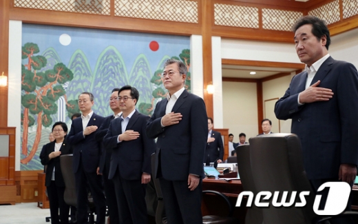 청와대 1기 내각. /사진=뉴스1