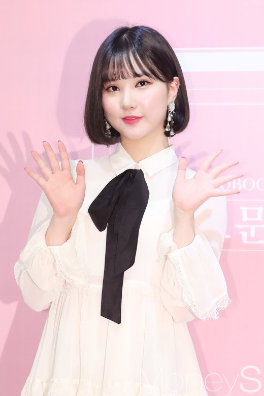 [머니S포토] 여자친구 은하 '오늘도 샤방샤방'
