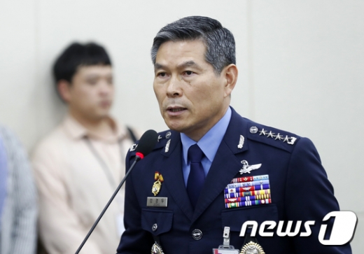 정경두 국방부 장관 후보자./사진=뉴스1