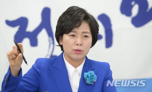 양향자 신임 국가공무원인재개발원장. /자료사진=뉴시스