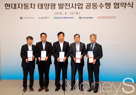/사진=한수원 제공