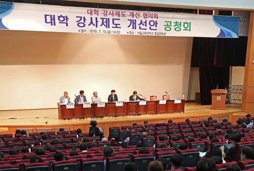 /사진=뉴스1