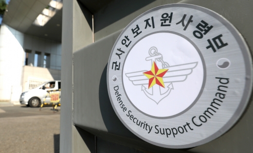 /사진=뉴시스 김선웅 기자