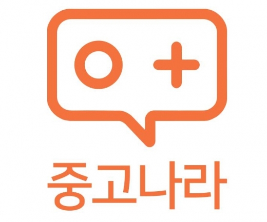 /사진=중고나라