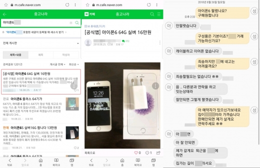 /사진=머니S DB