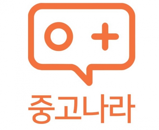 /사진=중고나라
