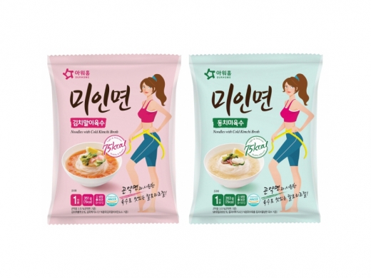 바쁜 일상 속 '홈트' 열풍… 낮은 칼로리 간편 식음료 제품 눈길