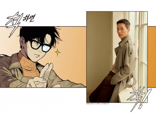 /사진=신원