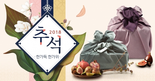 @머니S MNB, 식품 외식 유통 · 프랜차이즈 가맹 & 유망 창업 아이템의 모든 것