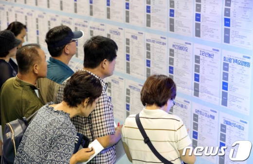 /사진=뉴스1