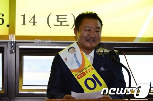 개그맨 출신 기자 이재포씨. /사진=뉴스1