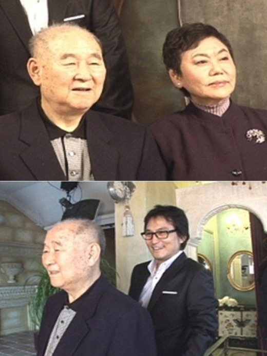 김인태 배우 집안, 아내 백수련·아들 김수현은 누구?