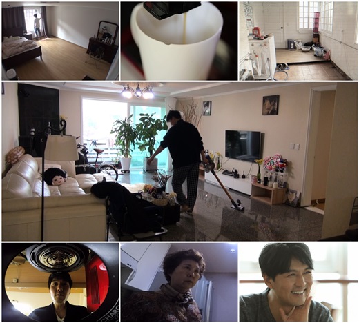 이필모 집공개. /사진=TV조선 제공