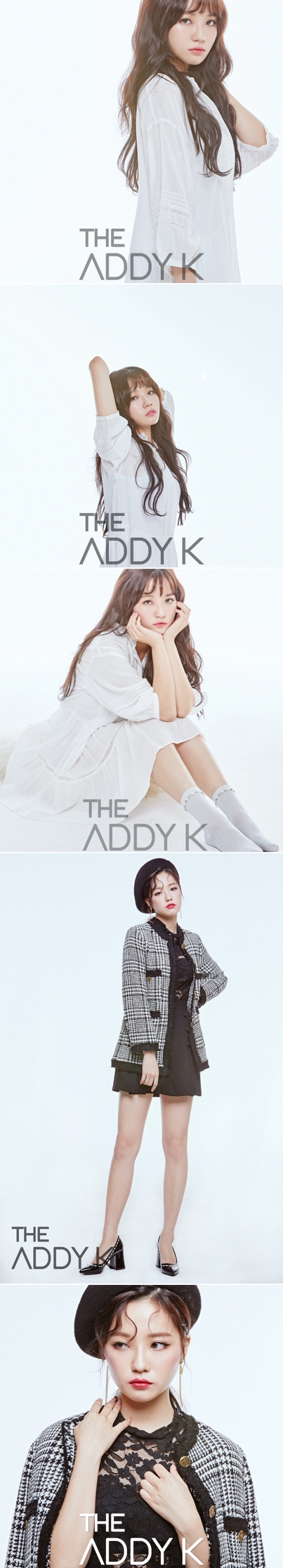/사진=에디케이