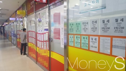 한산한 잠실동 공인중개업소. /사진=김창성 기자