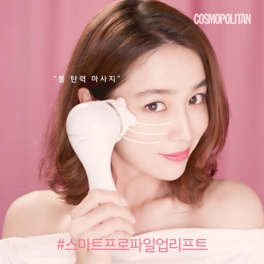 /사진=클라리소닉