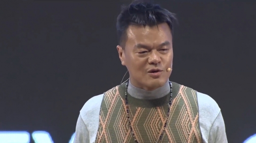 /사진=JYP엔터테인먼트 제공