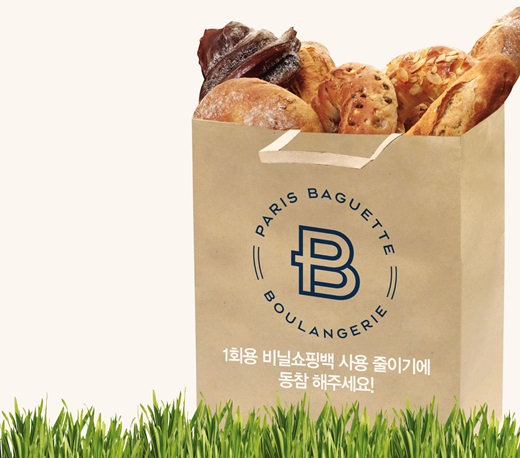 /사진=파리크라상 @머니S MNB, 식품 외식 유통 · 프랜차이즈 가맹 & 유망 창업 아이템의 모든 것