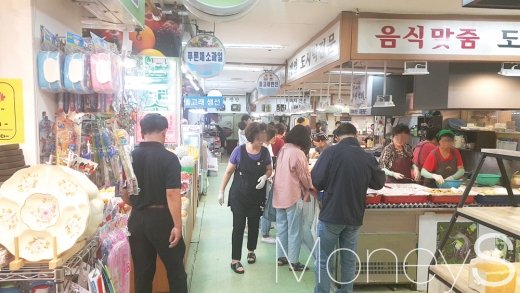 성남시 분당에 위치한 돌고래시장(상가)./사진=김정훈 기자