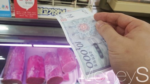 사진=김정훈 기자