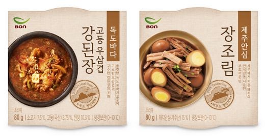 / 본아이에프 제공 @머니S MNB, 식품 외식 유통 · 프랜차이즈 가맹 & 유망 창업 아이템의 모든 것