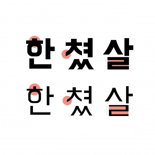 / 배달의민족 제공 @머니S MNB, 식품 외식 유통 · 프랜차이즈 가맹 & 유망 창업 아이템의 모든 것