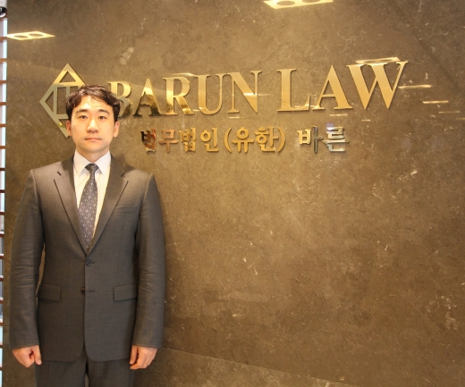 오성환 법무법인 바른 지식재산권 전문 변호사. /사진=오성환 변호사