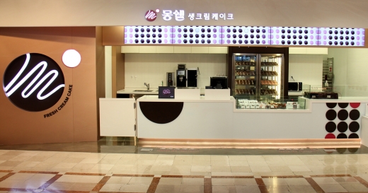 / 롯데제과 제공 @머니S MNB, 식품 외식 유통 · 프랜차이즈 가맹 & 유망 창업 아이템의 모든 것